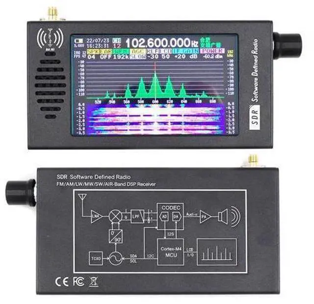 Main image of SDR radio software-defined radio shortwave FM DSP radio receiver