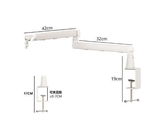 Alt view image 3 of 6 - White microphone stand - high-end cantilever desktop microphone shockproof mobile phone and tablet universal multi-functional stand
