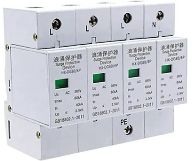 Main image of AC380 Three-Phase Power Supply Lightning Protector Surge Protector 20KA-80KA D-Rail Mounted for Security Communication Transportation (80KA Version)