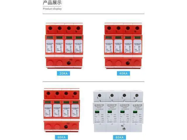 Alt view image 5 of 6 - AC380 Three-Phase Power Supply Lightning Protector Surge Protector 20KA-80KA D-Rail Mounted for Security Communication Transportation (80KA Version)