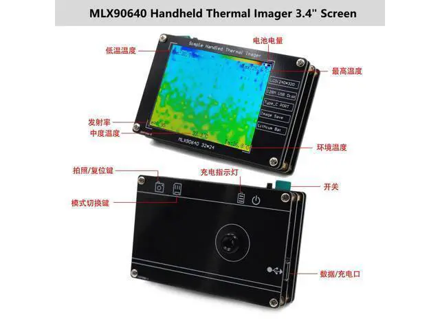 Alt view image 5 of 5 - MLX90640 2.8-inch LCD digital infrared thermal imaging DIY thermal imager for temperature detection, detection tool