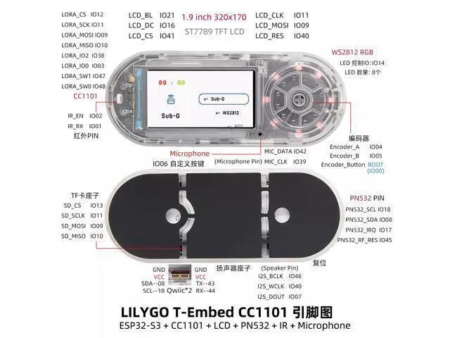 Alt view image 2 of 5 - T-Embed-CC1101 ESP32-S3 1.9-inch LCD PN532 module development board
