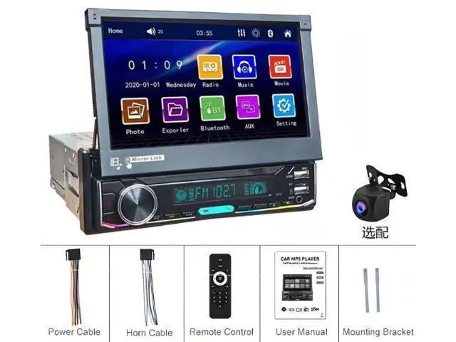 Alt view image 2 of 6 - Single-spindle vehicle-mounted automatic telescopic 7-inch Bluetooth wireless Carplay vehicle audio-visual multimedia vehicle MP5 reversing device,7106Carplay