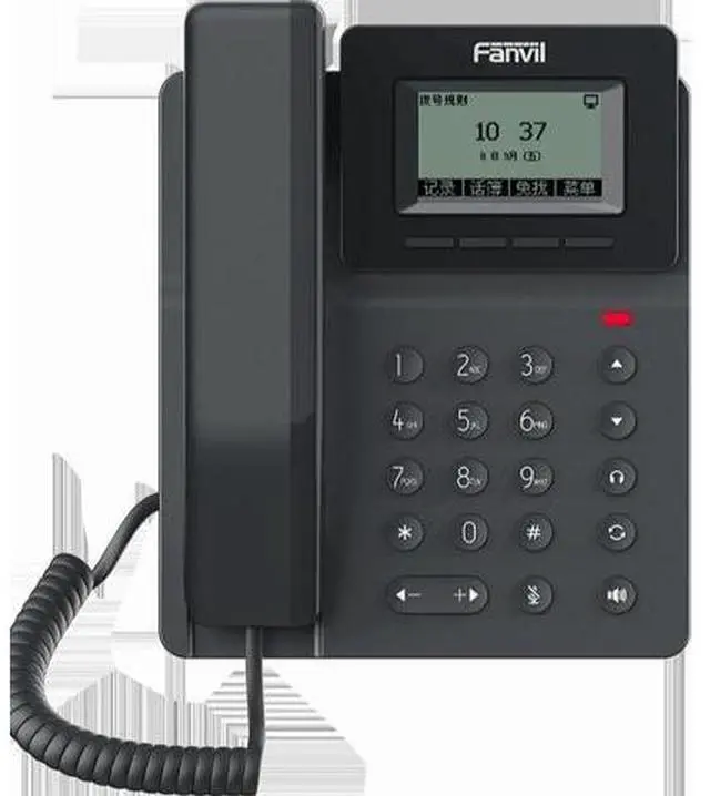 Main image of Fanvil Positioning V50P IP telephone, network telephone, SIP telephone, POE-enabled local area network telephone