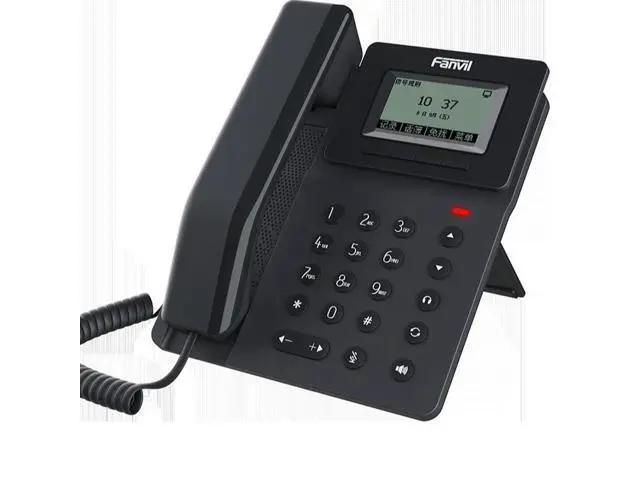 Alt view image 2 of 5 - Fanvil Positioning V50P IP telephone, network telephone, SIP telephone, POE-enabled local area network telephone