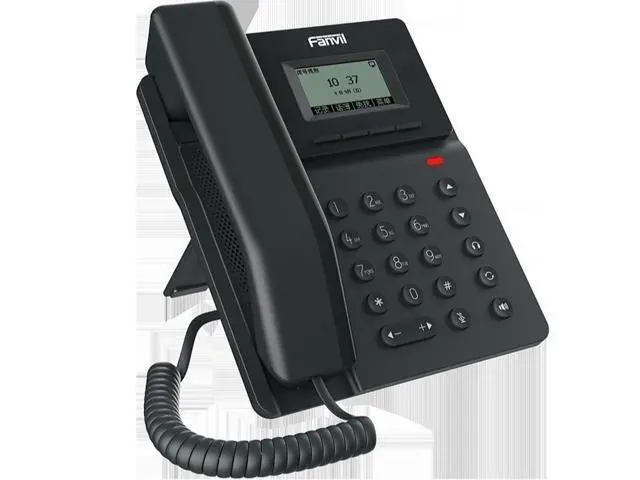 Alt view image 3 of 5 - Fanvil Positioning V50P IP telephone, network telephone, SIP telephone, POE-enabled local area network telephone