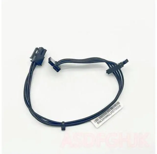 Main image of 8SSC10M59962 SATA POWER CABLE FOR P620 - 70MM / 200MM 4 PIN TO ( 2 ) TWO SERIAL ATA PWR CONNECTORS