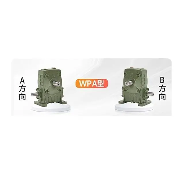 Alt view image 3 of 3 - WPA 80 Series Worm Gear Reducer, Small Gear Reducer, 1:10 15~60 Speed Ratio(WPA-80-B,1:30)
