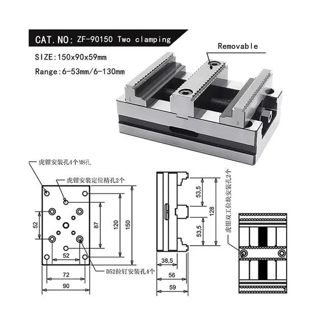 Alt view image 4 of 4 - CNC four axis and five axis special fixture claw double clamping self centering vise(ZF-90150 Two)