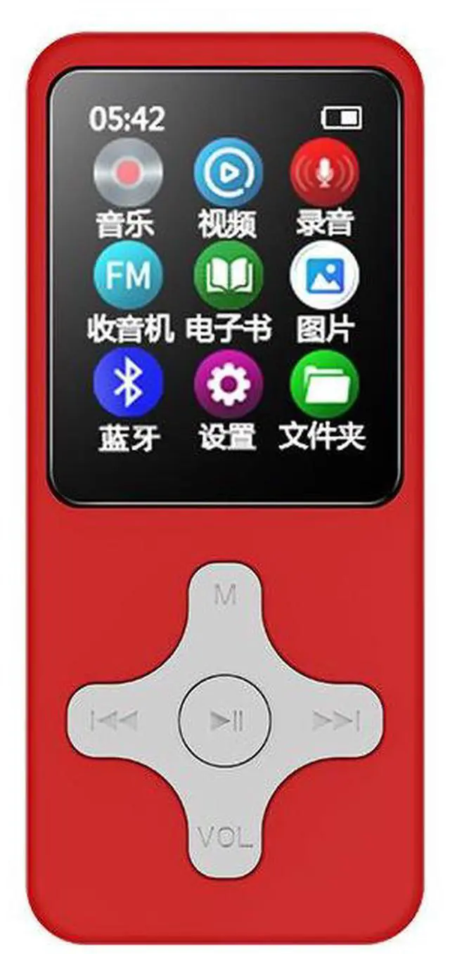 Alt view image 4 of 5 - MP3/MP4 Bluetooth personalized cross-shaped blue and white 64GB