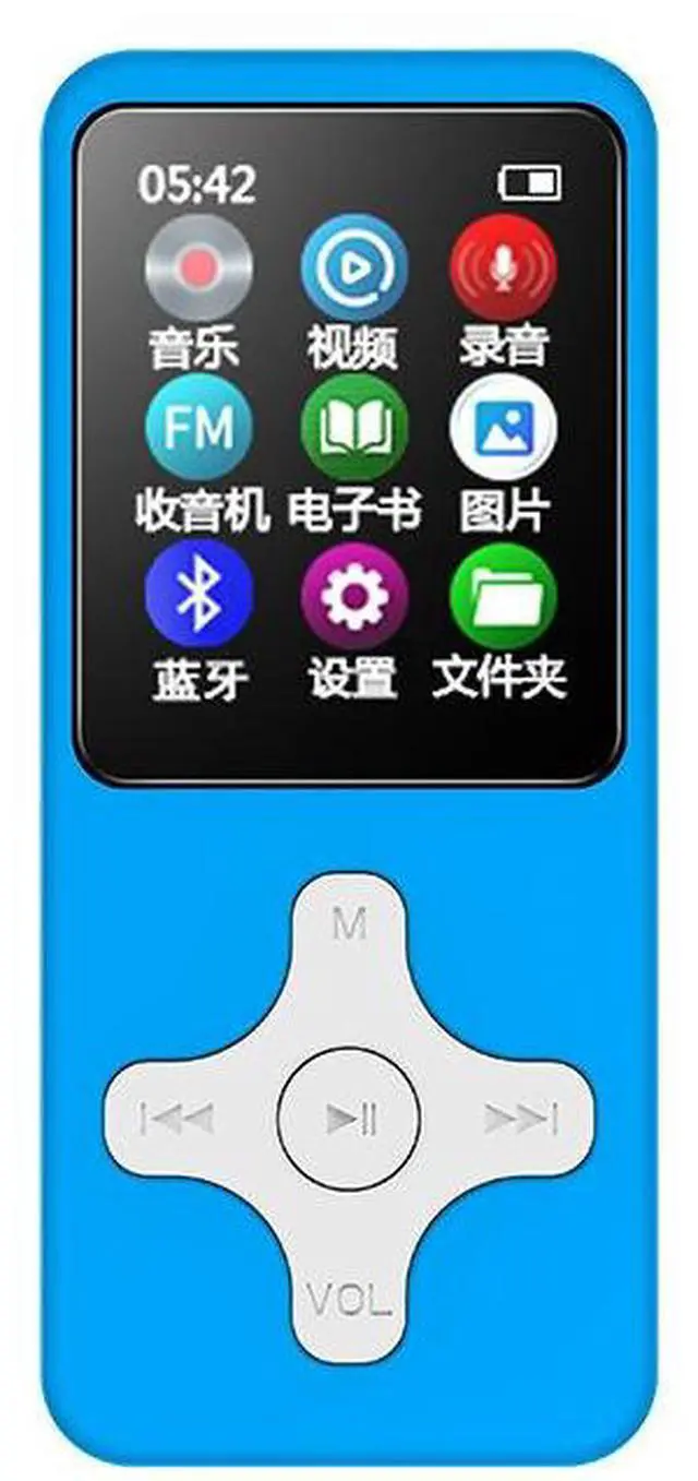 Main image of MP3/MP4 Bluetooth personalized cross-shaped blue and white 64GB