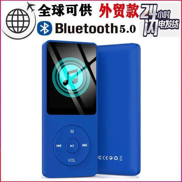 Alt view image 3 of 4 - MP3/MP4 music player with Bluetooth FM radio, e-book recorder, speaker, portable music player 64GB