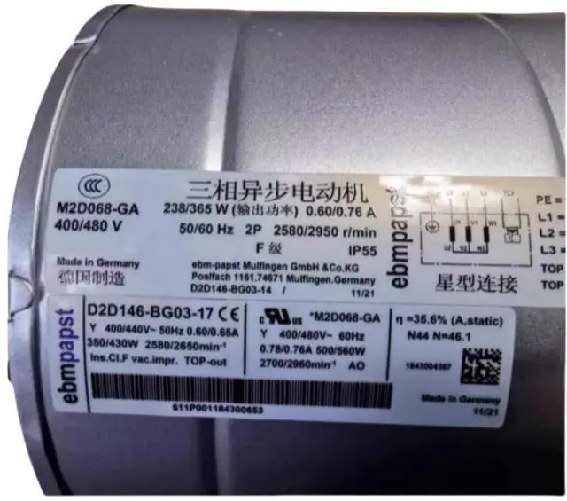 Alt view image 5 of 5 - for D2D146-BG03-17 M2D068-GA 400V 0.60/0.65A 350/430W 2580/2650RPM Cooling Fan 2GDFUT65 VZ3V1212