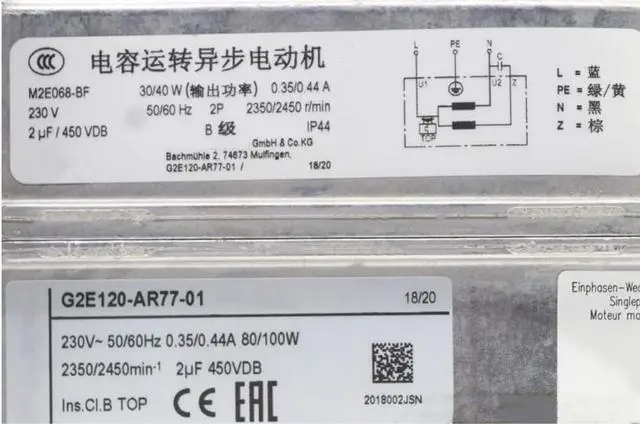 Alt view image 4 of 4 - G2E120-AR77-01 Fan M2E068-BF for 230V 0.35/0.44A 80/100W 2350/2450RPM Cooling Fan