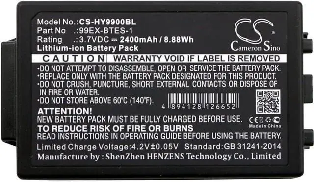 Alt view image 5 of 5 - 2400mAh / 8.88Wh Battery for Dolphin 99EX, 99EX-BTEC, 99EXhc, 99GX PN:Dolphin 99EX-BTEC-1, 99EX-BTES-1