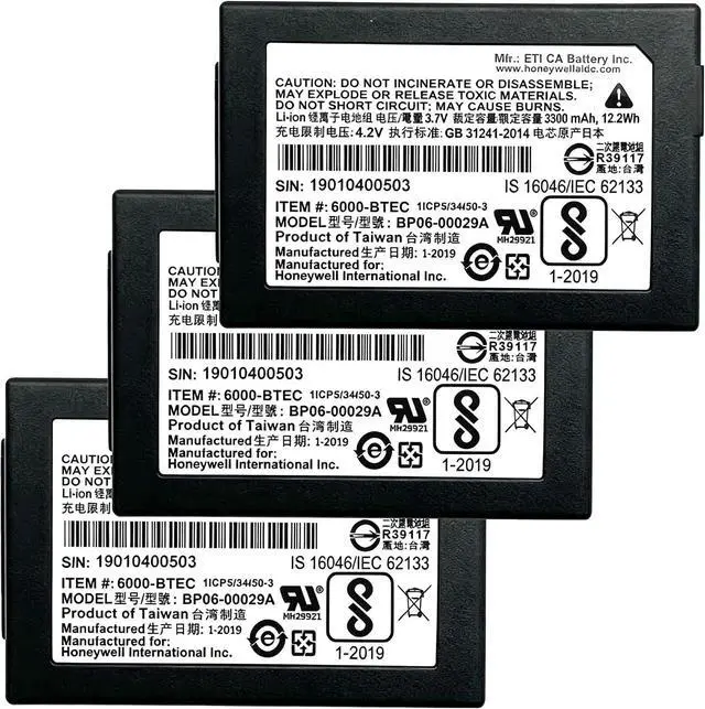 Main image of 3PCS BP06-00028 Scanner Battery for BP06-00028A BP06-00029A BP06-00029C 6000-TESC CBT-110L 3.7V/3300mAh/Li-ion