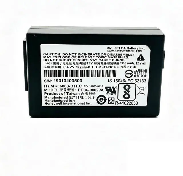Alt view image 5 of 7 - 3PCS BP06-00028 Scanner Battery for BP06-00028A BP06-00029A BP06-00029C 6000-TESC CBT-110L 3.7V/3300mAh/Li-ion