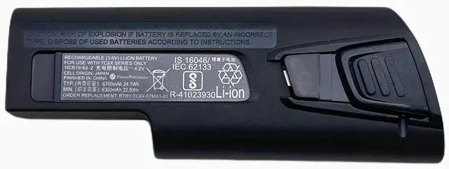 Main image of BT-000380 Battery for Zebra TC80 TC83 TC800 TC8000 TC8300 BT-000380-00 BTRY-TC8X-70MA1-01 TC8X-67MA1-01 82-176054-01 BTRY-TC8X-67MA1-01 Scanner Battery