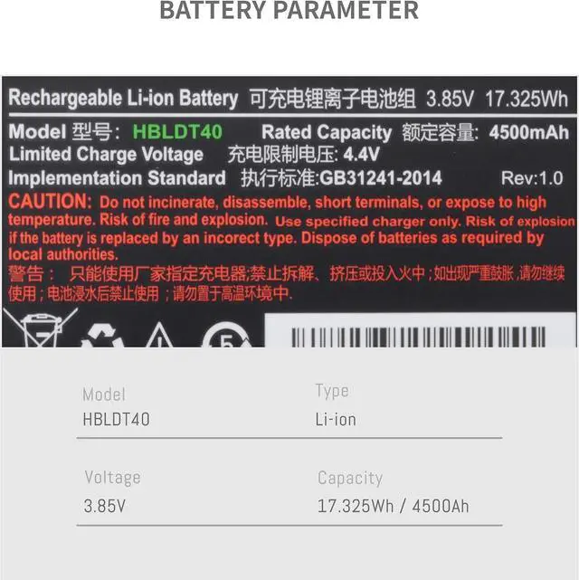 Alt view image 2 of 7 - HBLDT40 Battery for Urovo DT40 DT40SE PDA Barcode Scanner Battery with The Capacity 3.85V 4500mah/17.325Wh Upgraded Version New Li-ion Battery Replacement