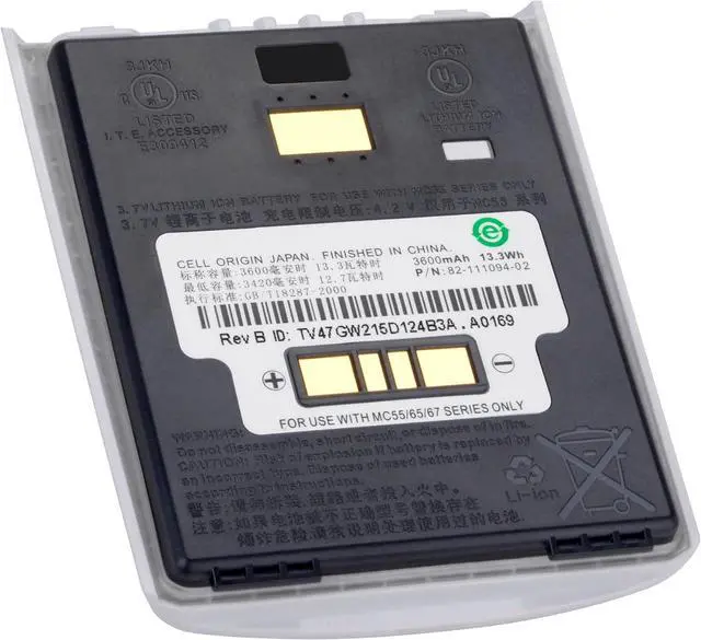 Main image of MC55 Battery for Zebra Symbol/Micros MC55, MC55A, MC55A0, MC55A0-HC, MC55N0, MC5574, MC5590, MC65, MC659, MC659B, MC67, 82-111094-02 3.7V 13.3Wh 3600mAh Barcode Scanning Collector Battery White Color