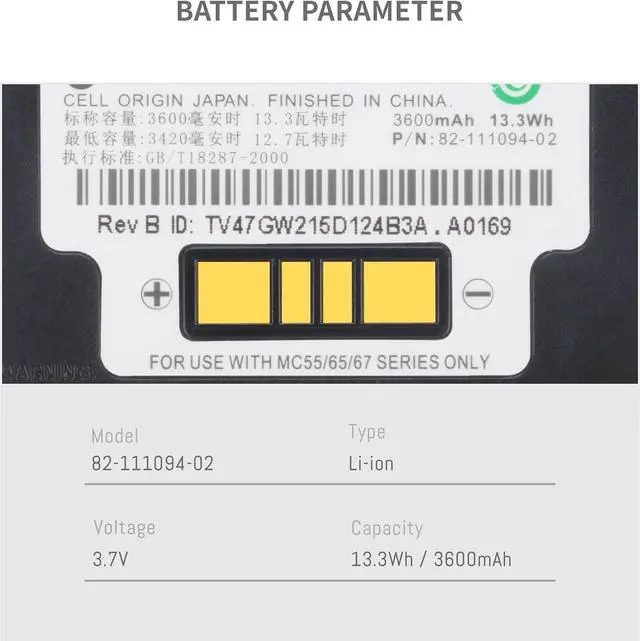 Alt view image 2 of 7 - MC55 Battery for Zebra Symbol/Micros MC55, MC55A, MC55A0, MC55A0-HC, MC55N0, MC5574, MC5590, MC65, MC659, MC659B, MC67, 82-111094-02 3.7V 13.3Wh 3600mAh Barcode Scanning Collector Battery White Color