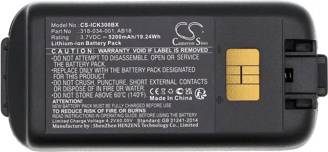 Alt view image 5 of 5 - 5200mAh Battery for Intermec CK3, CK3A, CK3C, CK3N, CK3X, 318-033-001, 318-034-001, AB17, AB18,
