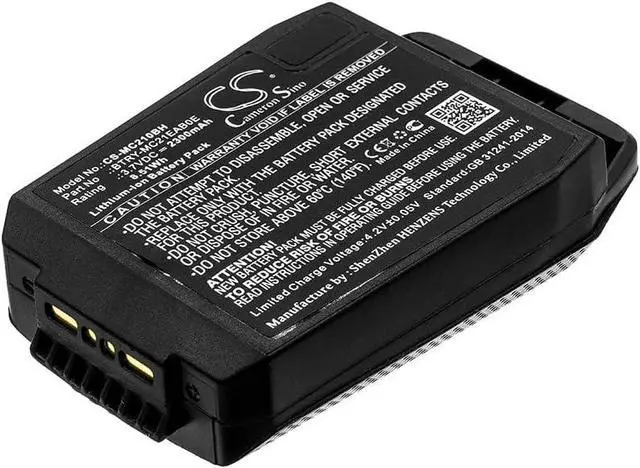 Main image of Battery for Motorola MC21, MC2100, MC2180, 82-105612-01, 82-150612-01, BTRY-MC21EAB0E,