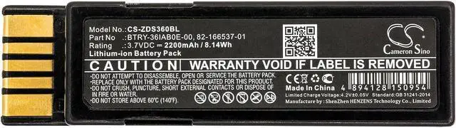 Alt view image 3 of 4 - Battery for Zebra DS3600, DS3678, LI3600, LI3678, LS3600, LS3678, 82-166537-01, BTRY-36IAB0E-00,