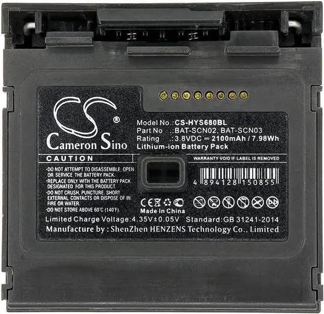 Main image of Compatible with Battery for Honeywell BAT-SCN02, BAT-SCN03, 8680i, 8680i Smart Wearable Scanner (2100mAh)