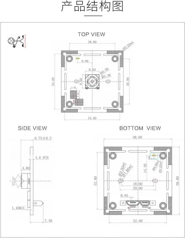 Alt view image 7 of 7 - USB Camera Module 8MP USB3.0 Auto-Focus 8-megapixel High-Resolution Camera Module A4 Document Scanning Document Photo DIY