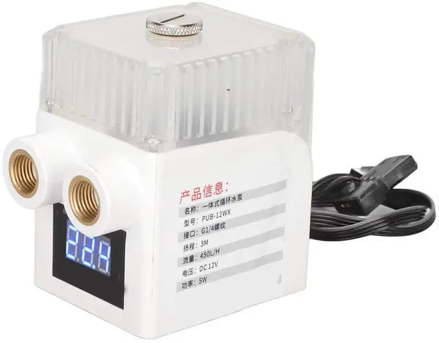 Alt view image 4 of 7 - Ultra Quiet Computer Cooler Pump with Temperature Display - 450LH Water Cooling Solution for CPU (White)
