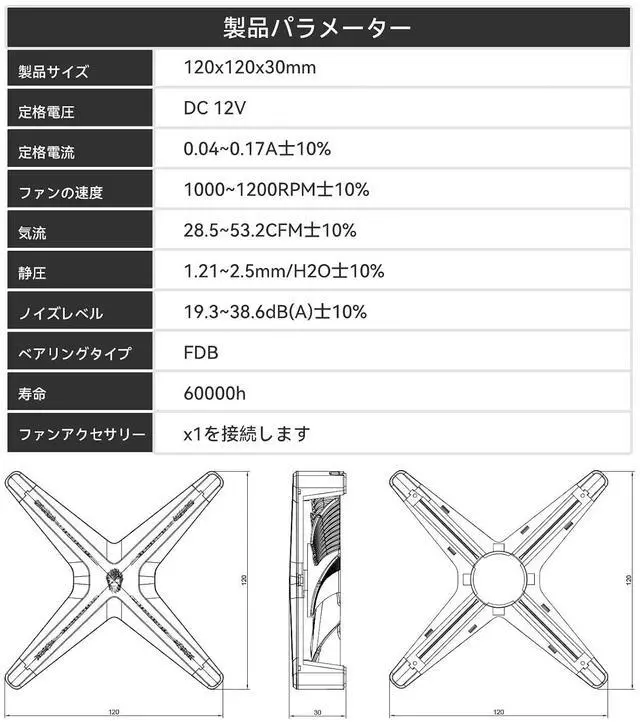 Alt view image 7 of 7 - ALSEYE X12 Case Fan ARGB PWM Computer Air Cooling Fan - High Performance Silent Operation 120mm RGB CPU Cooling (Golden, Standard Blade)
