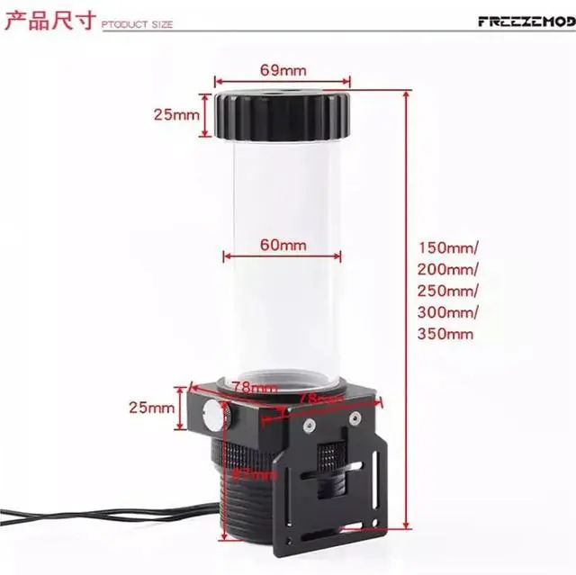 Alt view image 5 of 5 - 1pcs Water-Cooled Pump Box Integrated Intelligent Temperature Control POM Built-in Filtration Head 5M Flow Rate 1100L/H(Silver,20cm)