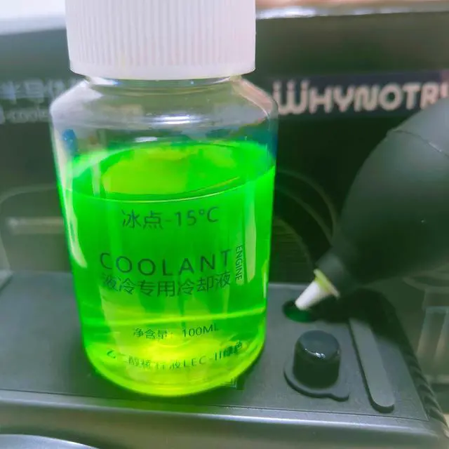 Alt view image 2 of 5 - Liquid Coolant Cooling Fluid for PC/Cellphone Cooler, Tablet/iPad Cooler, 200ml (6.76oz), Green