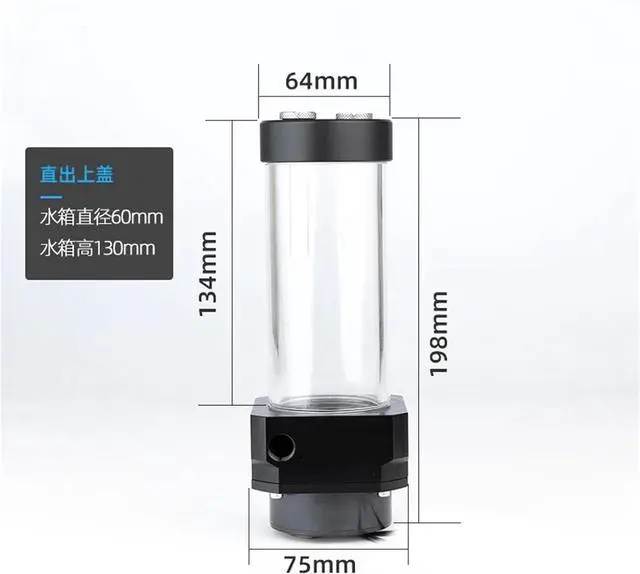 Alt view image 2 of 2 - 1pcs Syscooling P90D Pump Reservoir Combo Flow Rate 1300L/H DC12V PC Water Cooling Pump PWM Support Metal case Big Power Pump(with 130mm Tank)