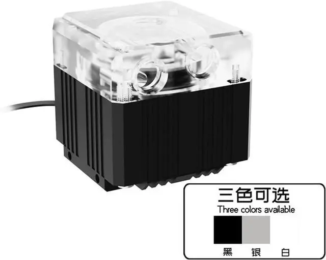 Alt view image 2 of 5 - Computer water cooler silent water pump with a head of 3.5 meters can be combined with a water tank. PU-EF4(5V RGB AURA,Black(Small 4pin))