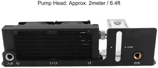 Alt view image 5 of 7 - SUNGOOYUE SLMZ Z T 600L Water Cooling Pumph Water Flows 2 Meters Rapid Head Heat Dissipation for Overclochkers