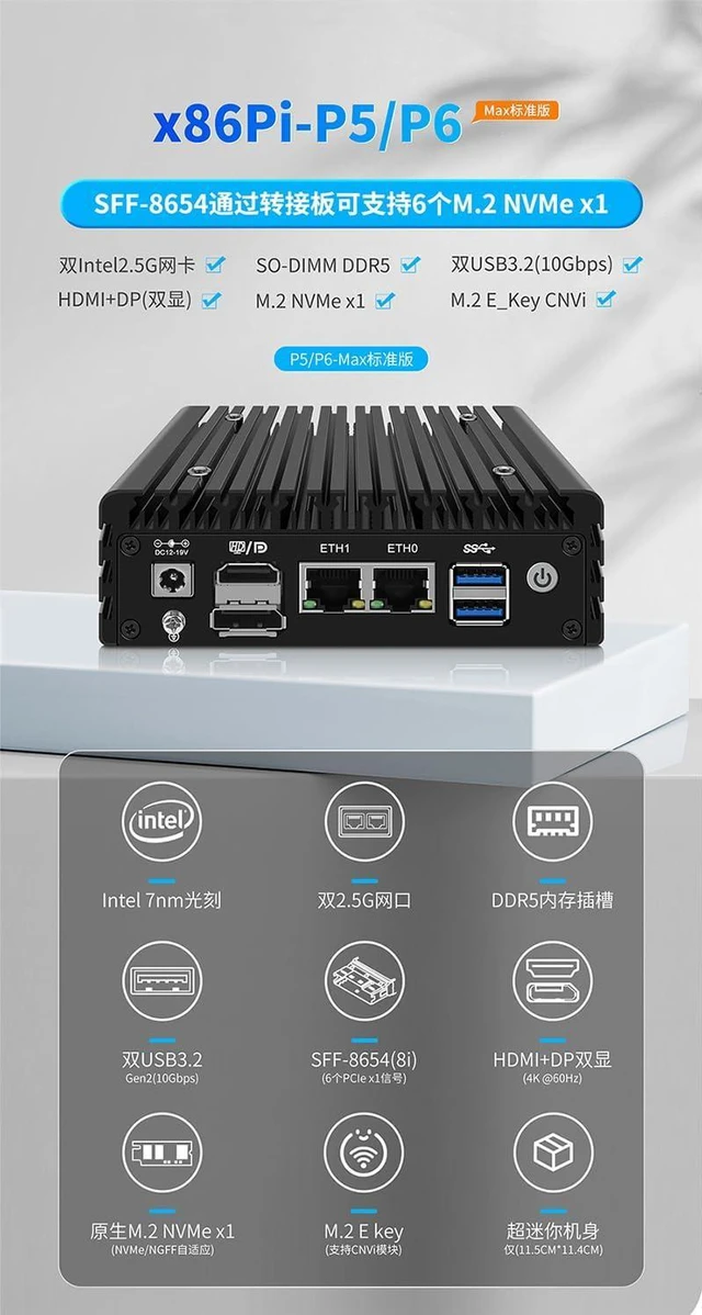 Alt view image 2 of 6 - Firewall Appliance Mini PC,N150 with 2xInteli226,DDR5 MAX 48G, WiFi6,2USB3.2(10Gbps),SFF-8654(8i) Support 6SATA+2M.2, 6M.2 Adapter Board,Router for Home/Business Desktop Computer,8G/128G