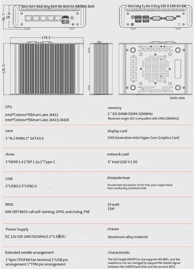 Alt view image 3 of 7 - Fanless Mini PC with 5 * I226-V 2.5G LANs,Celeron J6413,NO RAM NO SSD