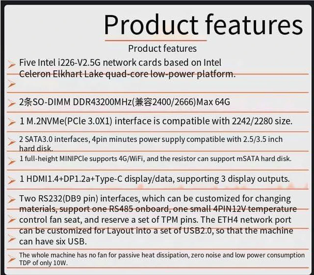 Alt view image 6 of 7 - Fanless Mini PC with 5 * I226-V 2.5G LANs,Celeron J6413,NO RAM NO SSD