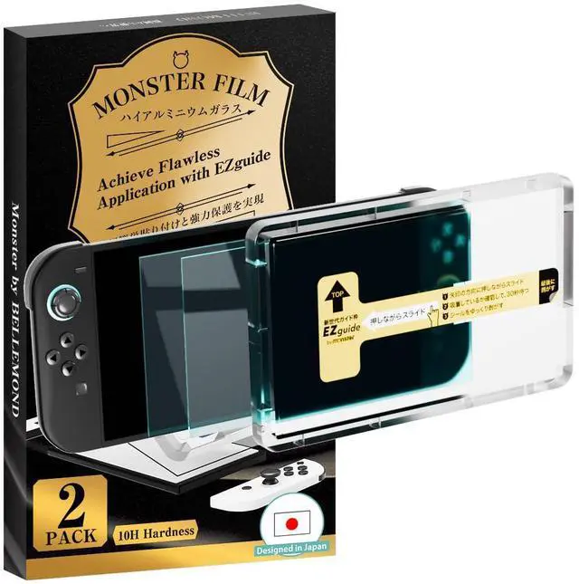 Main image of ViewSonic Tempered Glass Screen Protector for Nintendo Switch 2 (2025) | 2 Pack | 7.9 | Anti Blue Light Filter | EZ Guide Alignment Kit for Flawless Installation | 10H Hardness | Designed in Japan