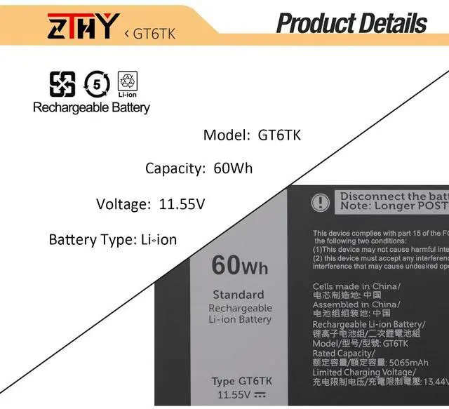 Alt view image 3 of 6 - GT6TK Battery 60Wh 3-Cell Replacement for Dell Latitude 9440 2-in-1 Latitude 9450 2-in-1 Series Laptop K2CPY 0K2CPY MWK05 0MWK05 11.55V 5065mAh