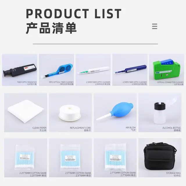 Alt view image 2 of 6 - FTTH Fiber Optic Cleaning Kit with Cassette for FC/SC/ST/LC/MU/MPO Connectors - 1.25mm/2.5mm Fiber Cleaner Pen & Microscope