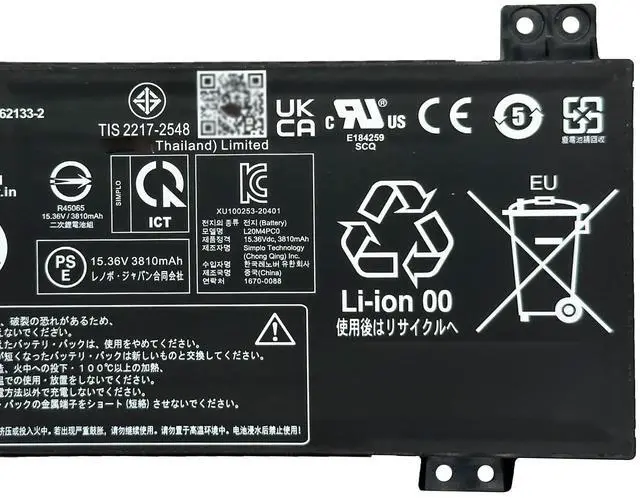 Alt view image 4 of 6 - L20M4PC0 Battery 60Wh 3910mAh 15.36V Compatible with Lenovo ideapad Gaming 3 15ACH6 15IHU6 / Legion 5 15ITH6H 15ITH6 15ACH6H 15ACH6 15ACH6A Series L20M4PC0 L20C4PC0 L20D4PC0 L20L4PC0