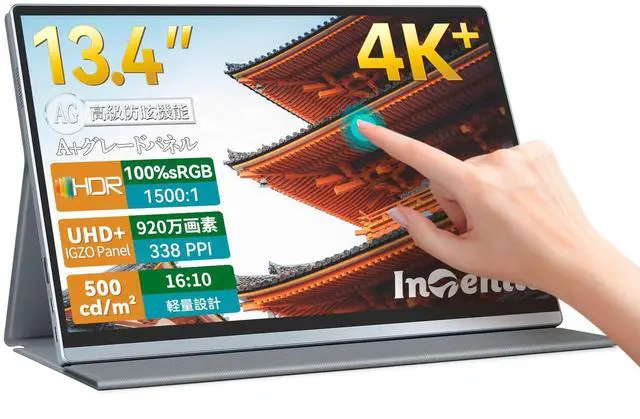 Main image of 13.4" 4K Portable Touchscreen Monitor, 3840x2400 IGZO Display w/10-Point Touch, Full Aluminum Alloy Body, 100% sRGB, Anti-Glare Full-Laminated Glass, USB-C & HDMI Travel Monitor with Speakers