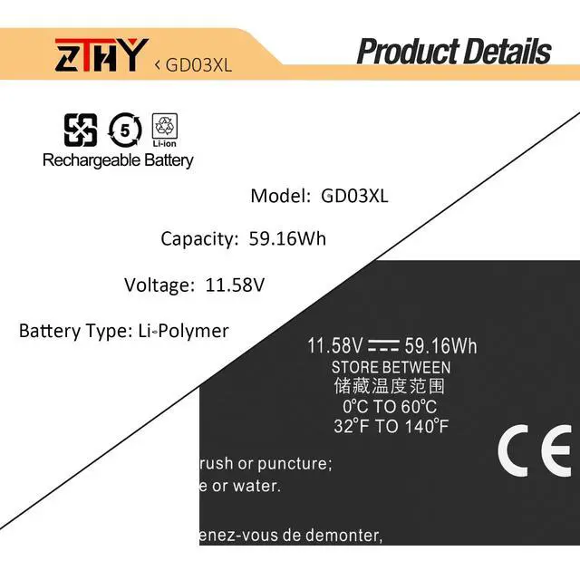 Alt view image 3 of 6 - 59.16Wh GD03XL Laptop Battery Replacement for HP Envy x360 2-in-1 14-fa0000 | 14-fc0000 14-fc0078TU, EliteBook Ultra G1q G1q8,OmniBook X 14-fe0000 14-fe0057nr Pavilion 16-AF 16-AG GD03059XL N66215-005