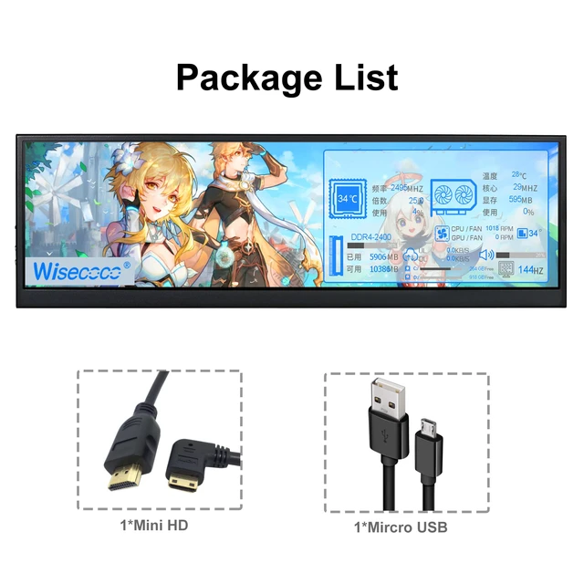 Alt view image 7 of 7 - 12.6 Inch Secondary Screen FHD IPS Stretched Bar LCD Display 1920X515 Mini HDMI for Laptop Computer Health Speed Windows Aida64 Sub CPU GPU Display (No Touch Monitor)