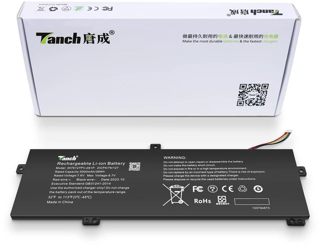 Main image of 3576127PV-2S1P Laptop Battery for Gateway GWTN156-1BK 7BL 4GR 11BK GWTN156-2BK 3BK 4BK 5BK 7BK 9BK 9RG 9SL U3576127PV-2S1P U3576127PV U3576127 H-4886280P 5080270P