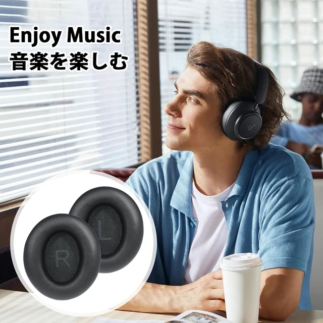 Alt view image 6 of 7 - Replacement Ear Pads for Anker Space Q45 Headphones, Ear Cushions for Soundcore by Anker Space Q45 Adaptive Noise Cancelling Headphones,with Buckle, Soft Protein Leather, Memory Foam(Black)
