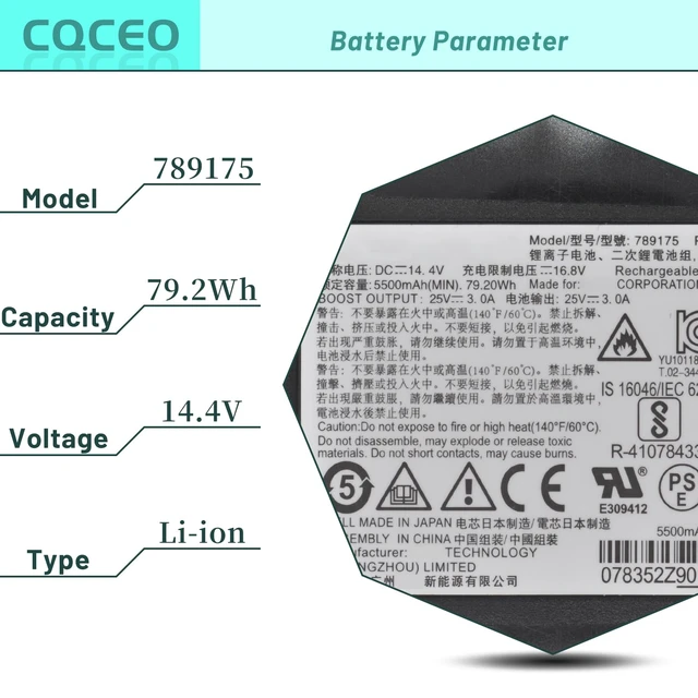 Alt view image 3 of 6 - 789175 078592 Battery for Bose S1 Pro Multi-Position PA Speaker 789175-0110 4INR19/66-2 4ICR19/66-2 (14.4V 5500mAh)